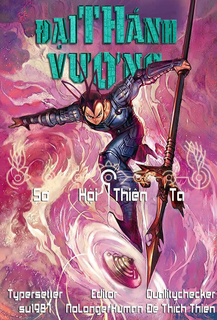 Thánh Vương Chương 30 Ảnh 2