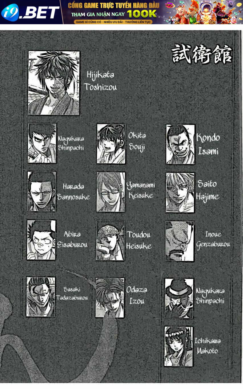 Chiruran Shinsengumi Chinkonka Chương 1.1 Ảnh 6