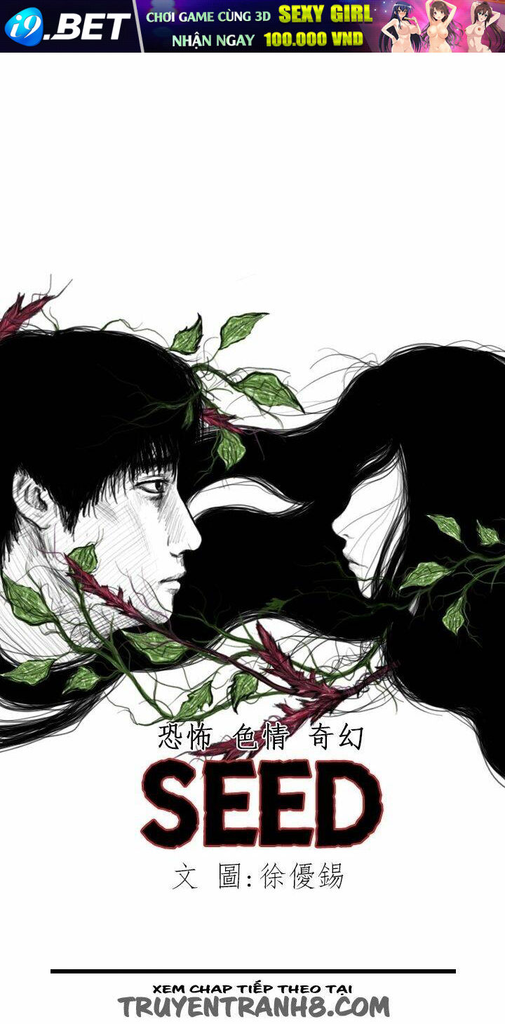 Hạt Giống Mỹ Nhân Chương 25 Ảnh 17