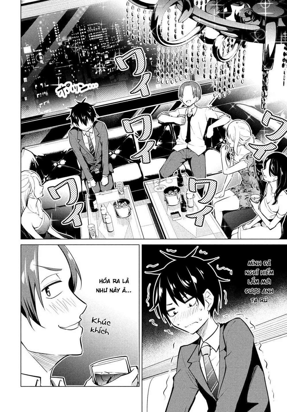 Uchi Kyaba: Oie De Kyabakura Shite Niichan O Onnanoko Ni Nare Saseyou Dai Sakusen Chương 1 Ảnh 28