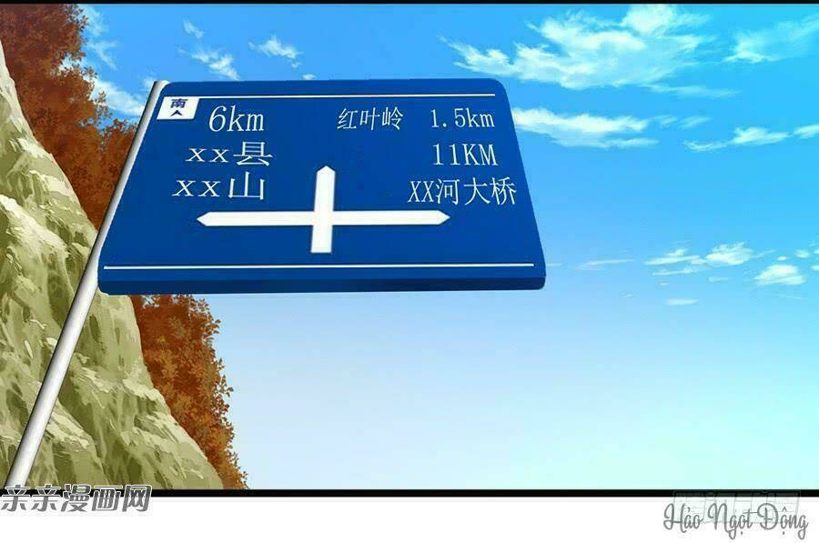 Gửi Người Không Quen Chương 31 Ảnh 16