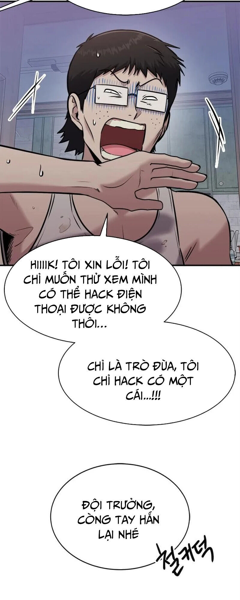 Một Anh Hùng Giỏi Mọi Thứ Chương 39 Ảnh 32