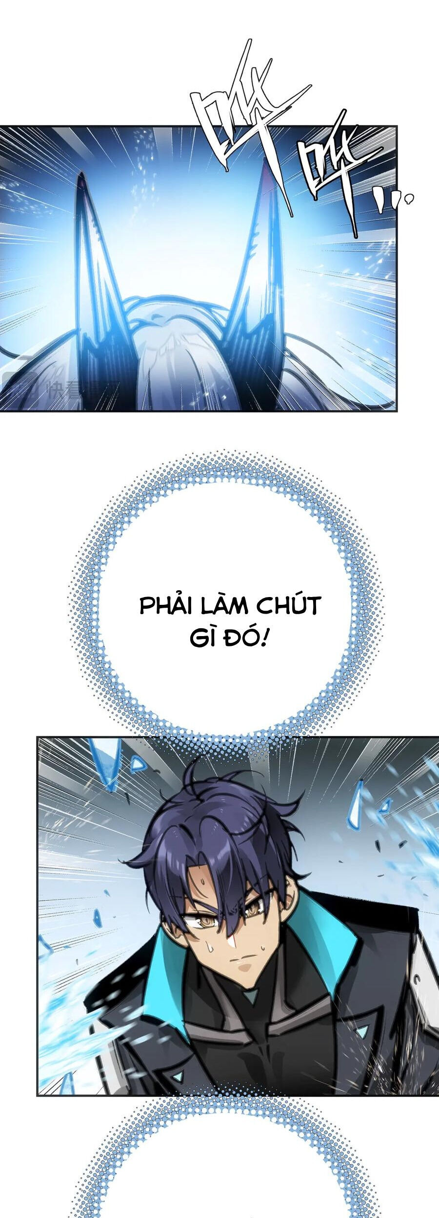 Chí Tử Chí Cường Chương 42 Ảnh 21