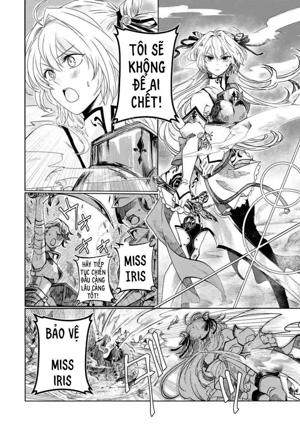 Level 0 No Maou-Sama, Isekai De Boukensha Wo Hajimemasu Chương 1.1 Ảnh 10