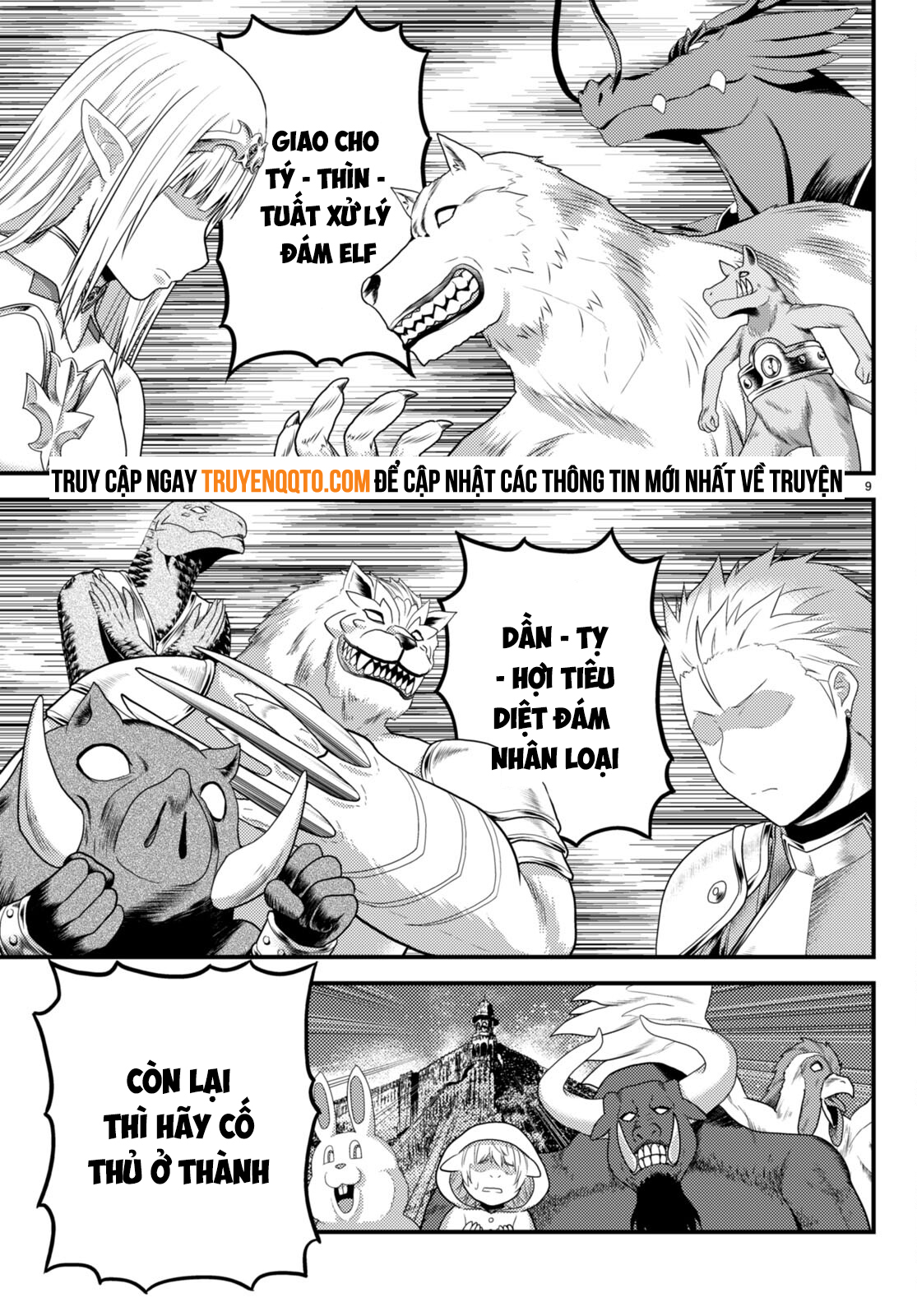 Murabito Desu Ga Nani Ka? Chương 71 Ảnh 10