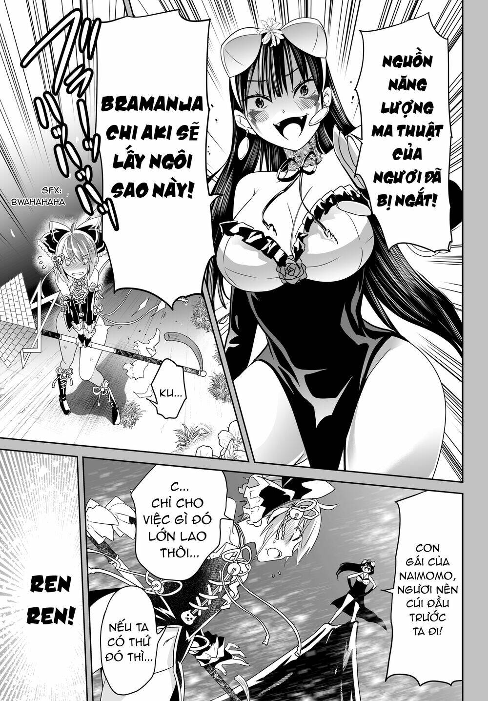 Okuru Kotoba Chương 5 Ảnh 6