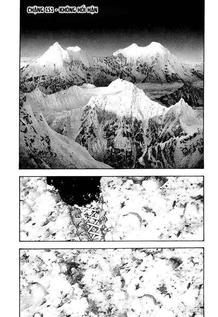 Kokou No Hito Chương 151 Ảnh 3