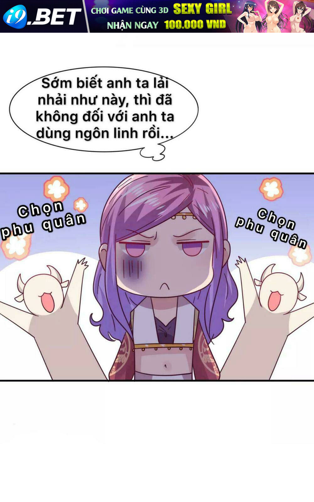 Nữ Hoàng Thú Sủng Chương 32 Ảnh 11