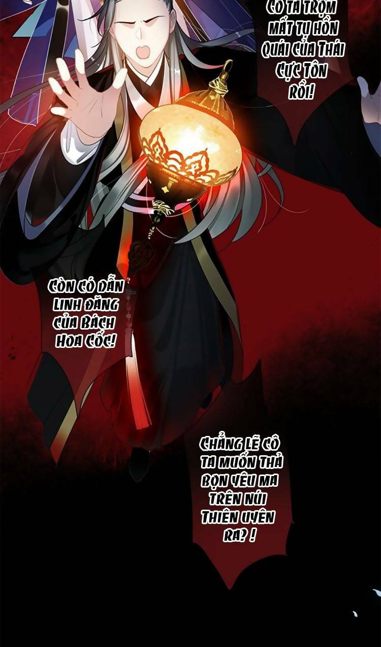 Sư Tôn Người Thật Lắm Chiêu Chương 1 Ảnh 13