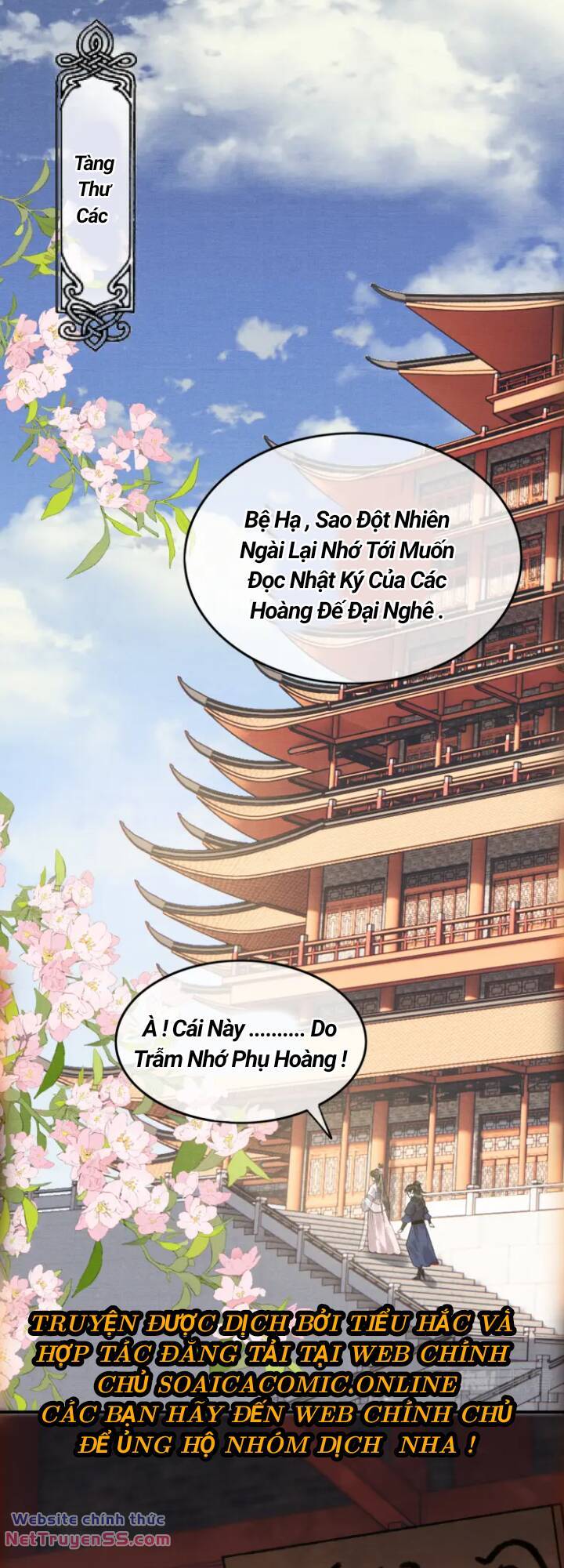 Bất Thủ Phu Đức Chương 3 Ảnh 28