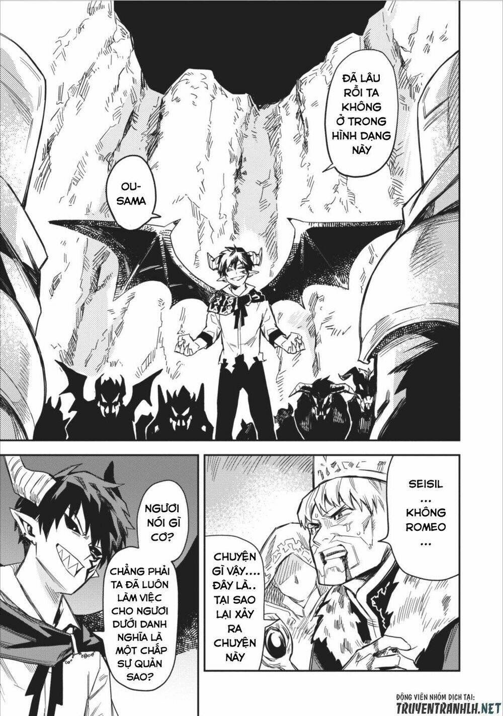 Noumin Kanren No Sukiru Bakka Agetetara Nazeka Chương 2 Ảnh 4