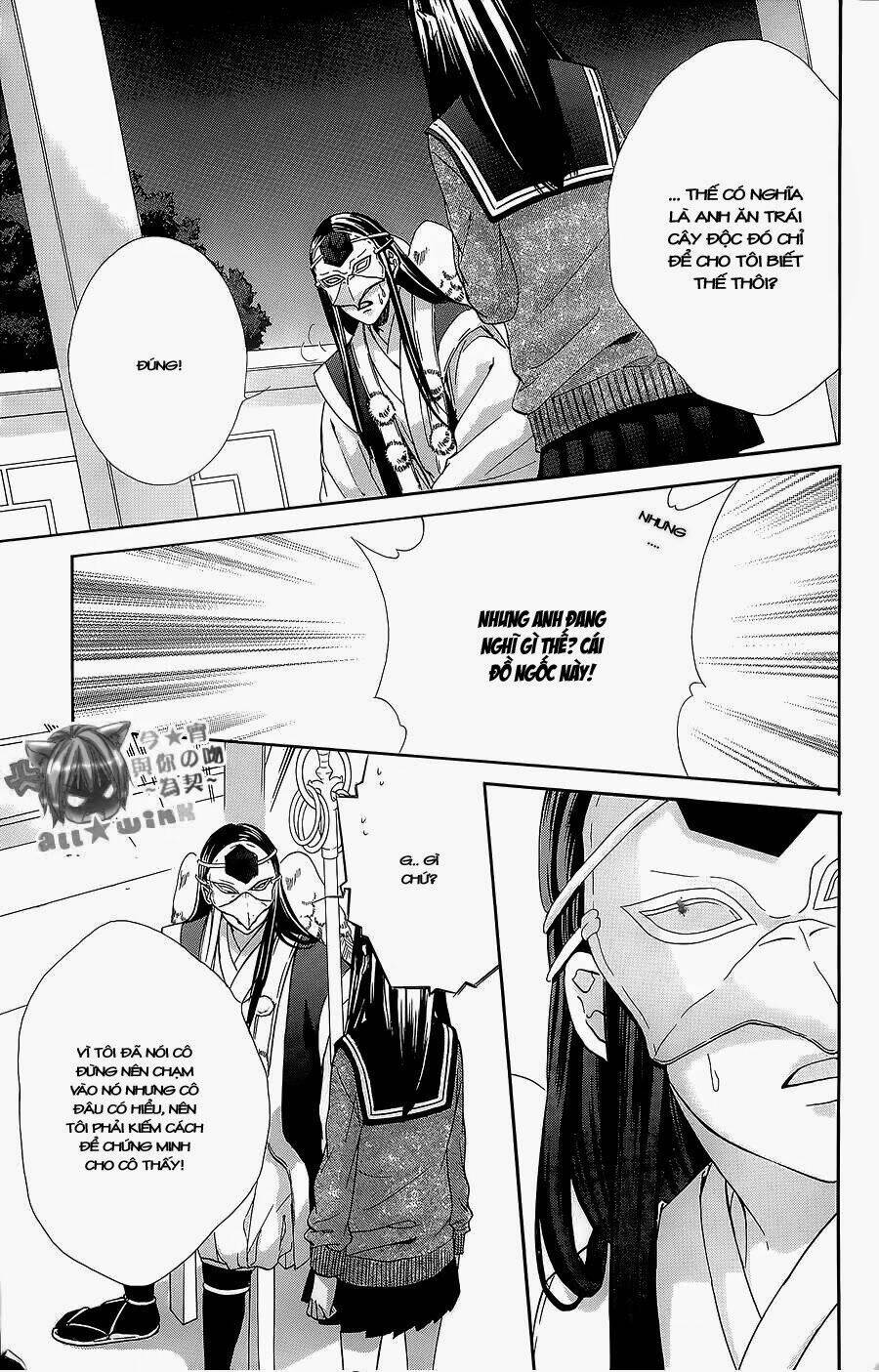 Koyoi, Kimi To Kiss No Chigiri Wo Chương 6 Ảnh 28