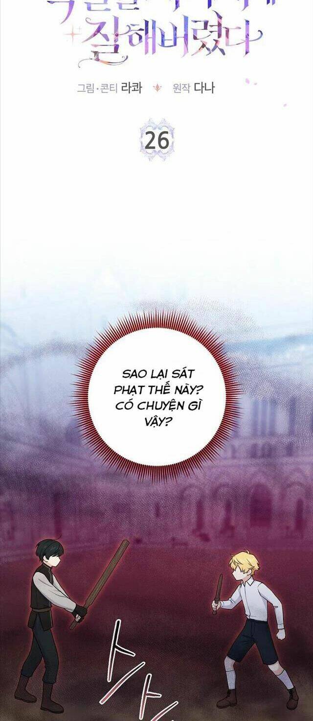 Tôi Đã Diễn Tròn Vai Một Đứa Con Gái Nuôi Chương 26 Ảnh 6