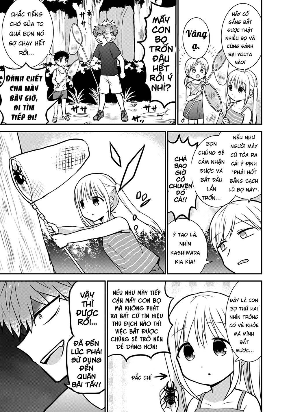 Kao Ni Denai Kashiwada-San To Kao Ni Deru Oota-Kun Chương 36 Ảnh 9