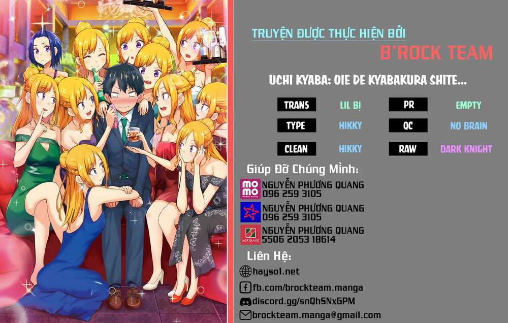 Uchi Kyaba: Oie De Kyabakura Shite Niichan O Onnanoko Ni Nare Saseyou Dai Sakusen Chương 1 Ảnh 2