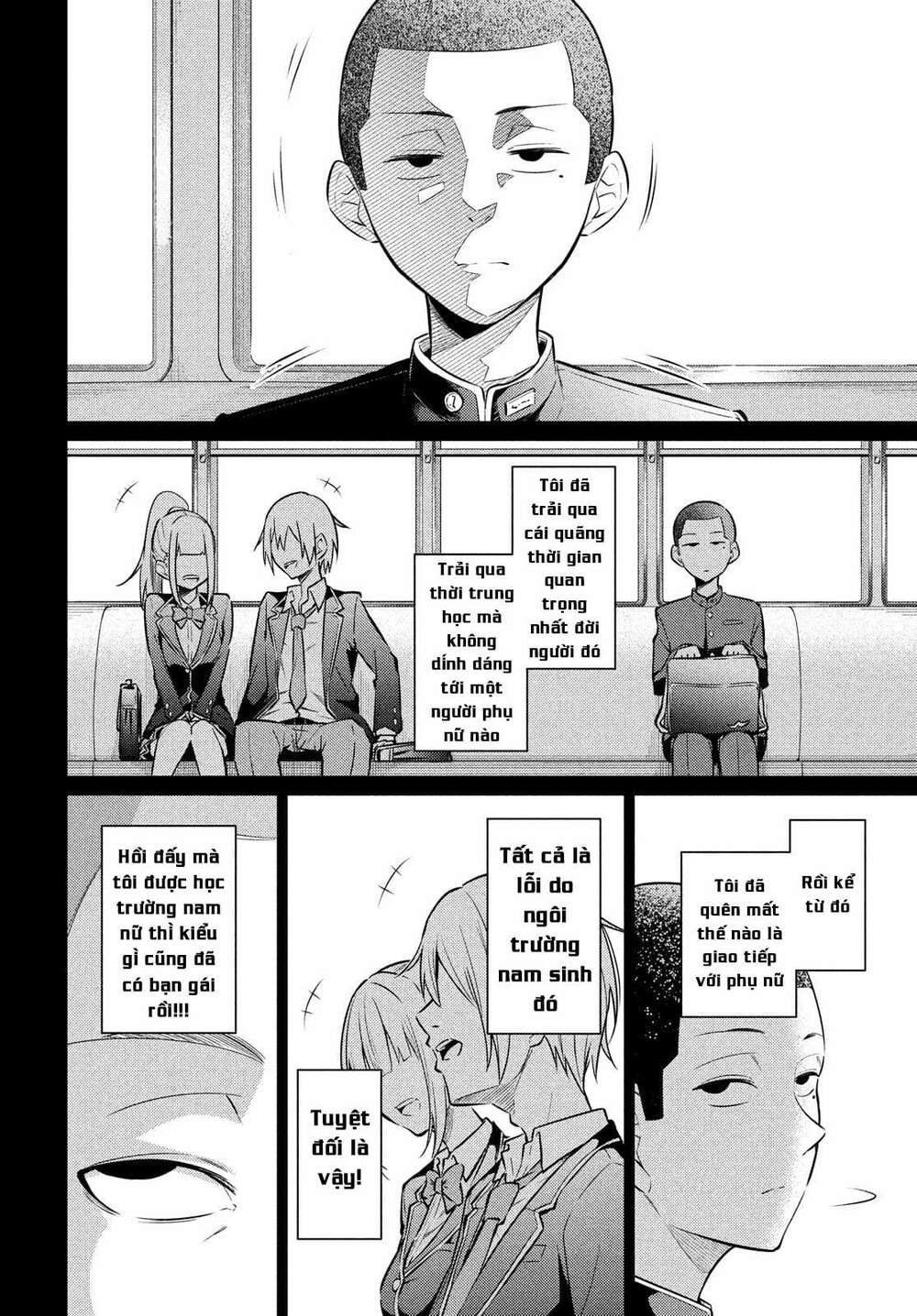 Uchi Kyaba: Oie De Kyabakura Shite Niichan O Onnanoko Ni Nare Saseyou Dai Sakusen Chương 1 Ảnh 12