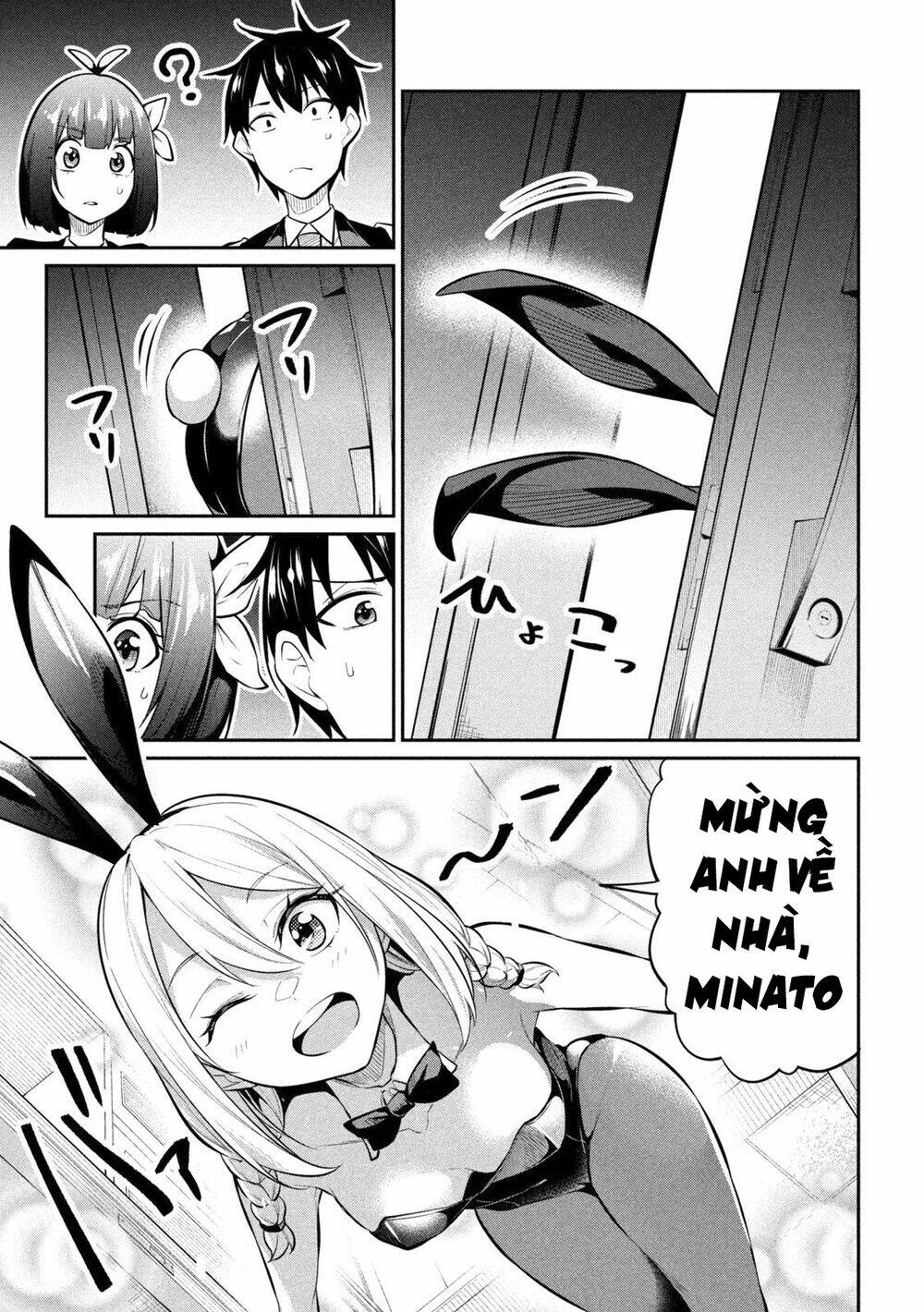 Uchi Kyaba: Oie De Kyabakura Shite Niichan O Onnanoko Ni Nare Saseyou Dai Sakusen Chương 5 Ảnh 15
