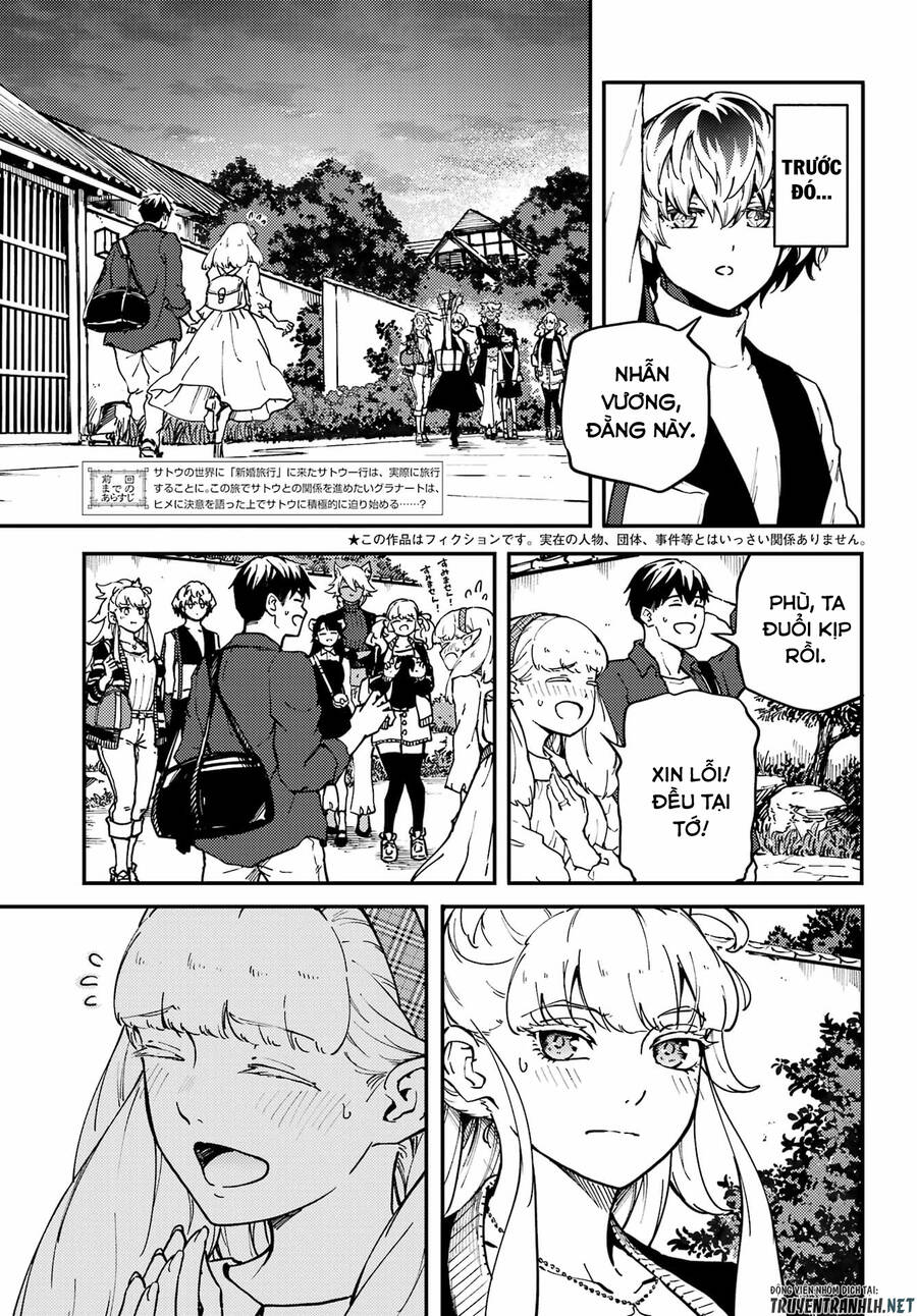 Kekkon Yubiwa Monogatari Chương 74 Ảnh 10