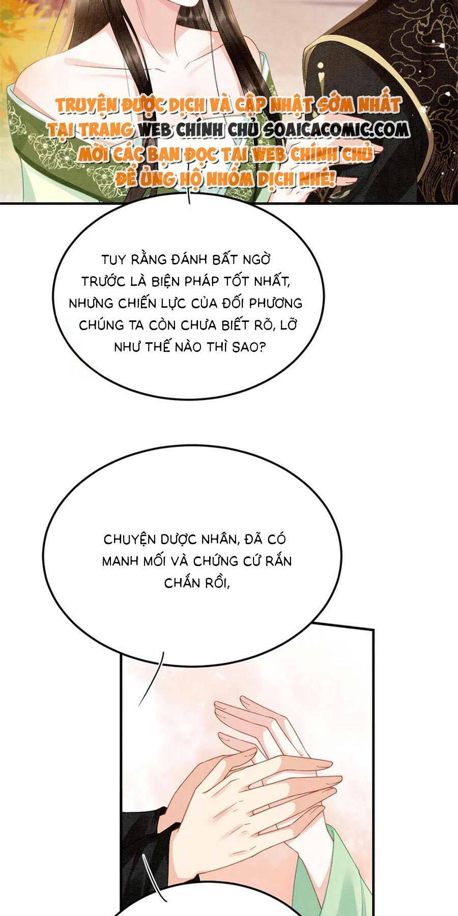 Bạch Nguyệt Quang Lạm Quyền Của Sủng Hậu Chương 105 Ảnh 8