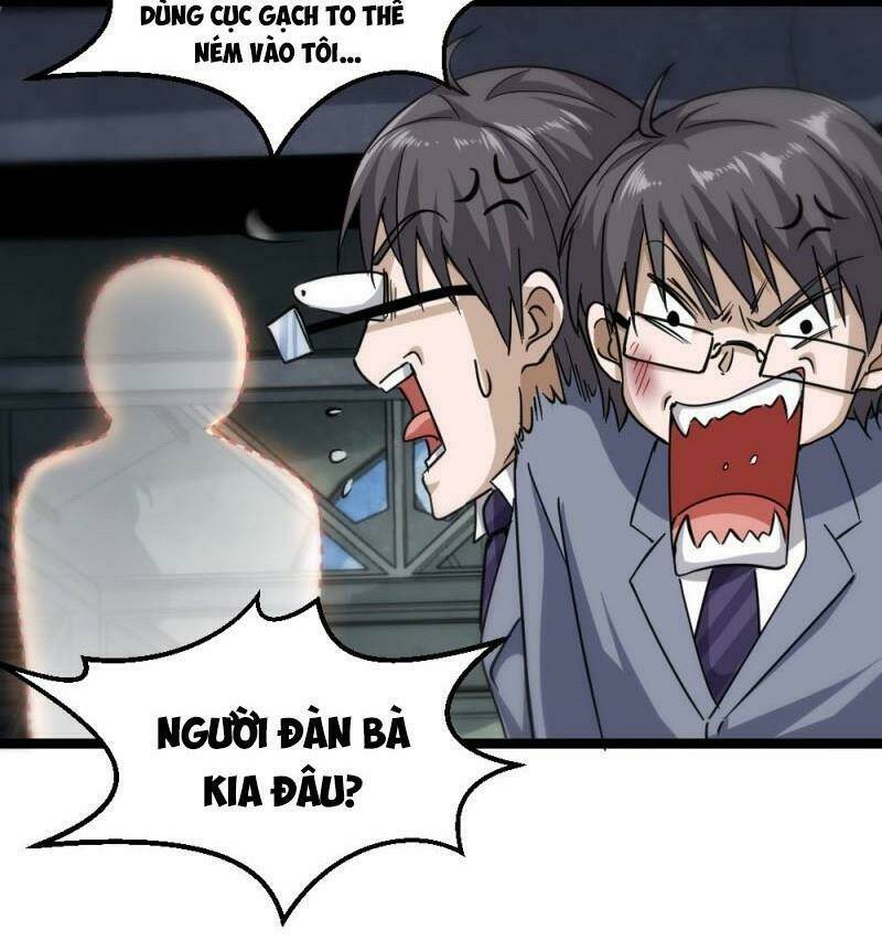 Tối Cuồng Nữ Tế Chương 44 Ảnh 31