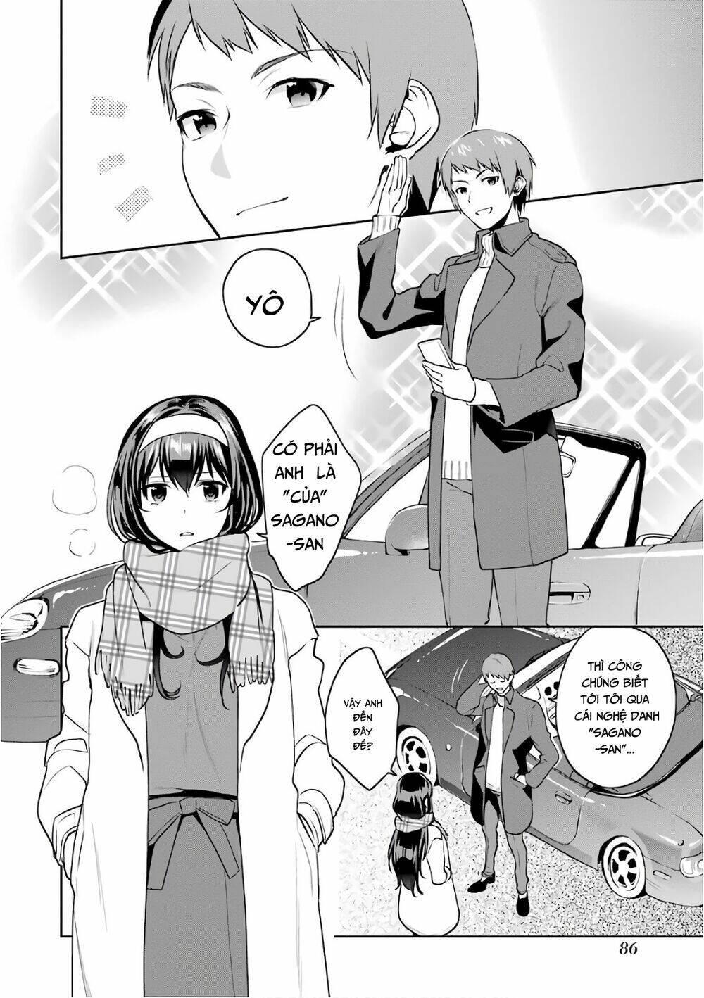 Saenai Kanojo No Sodatekata - Koisuru Metronome Chương 49 Ảnh 17