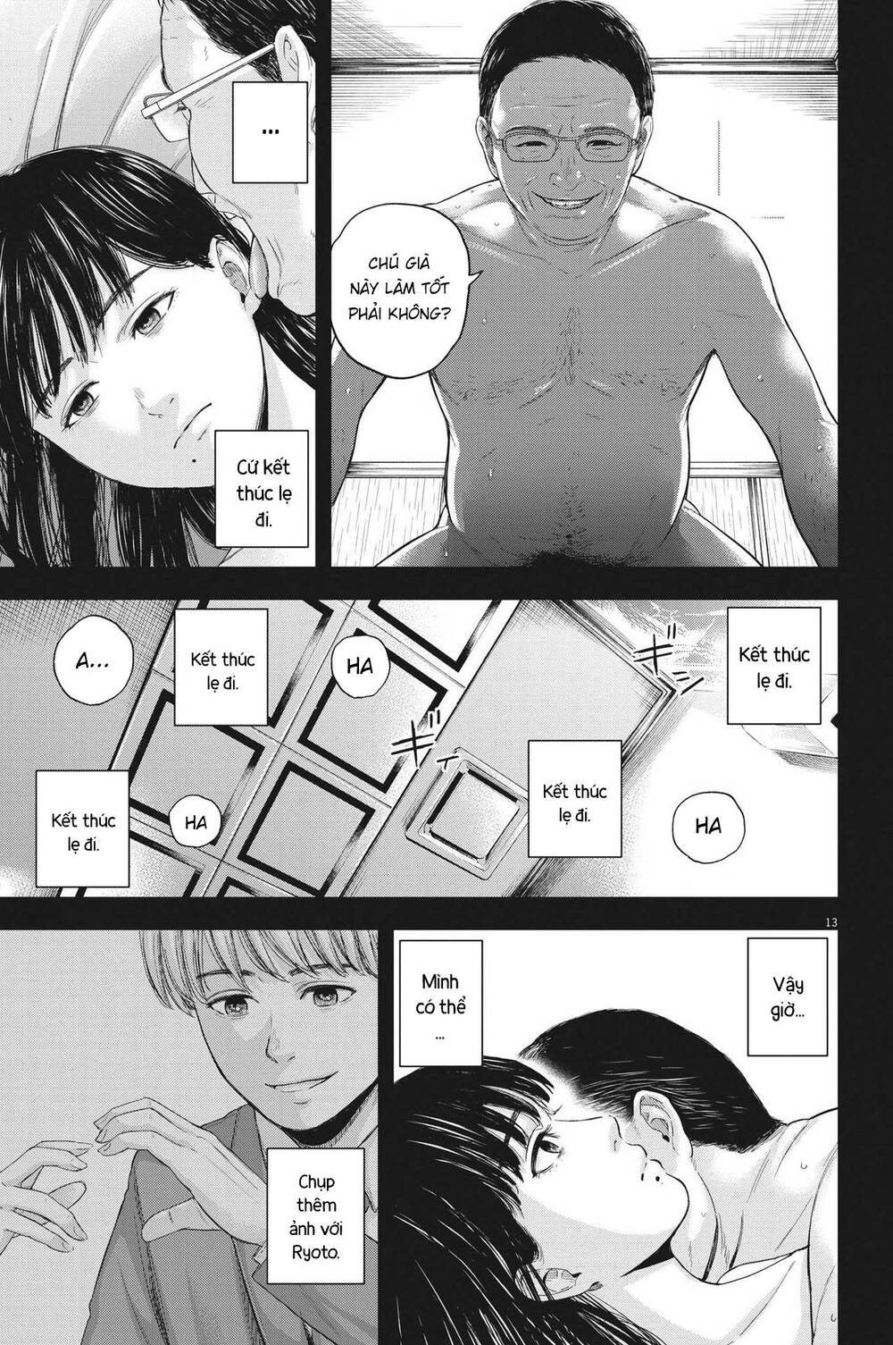 Yumenashi-Sensei No Shinroshidou Chương 11 Ảnh 15