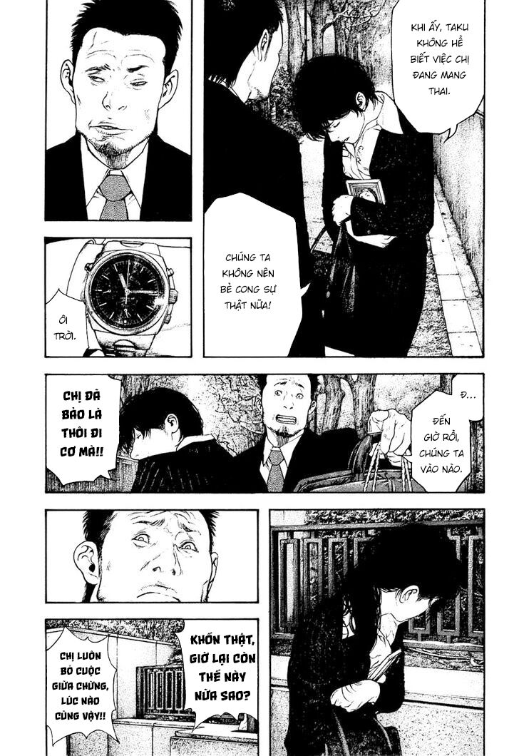 Kokou No Hito Chương 152 Ảnh 9