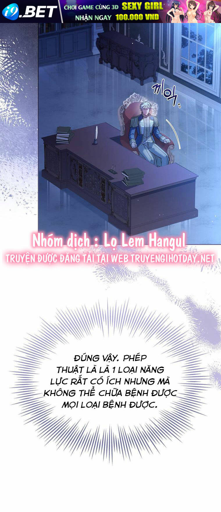 Tiểu Thư Muốn Được Nghỉ Ngơi Chương 112 Ảnh 5