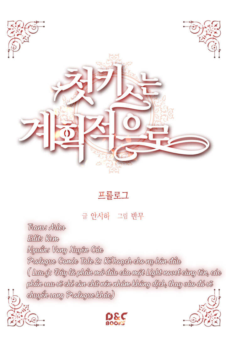 Prologue Comic Tale Chương 2 Ảnh 5