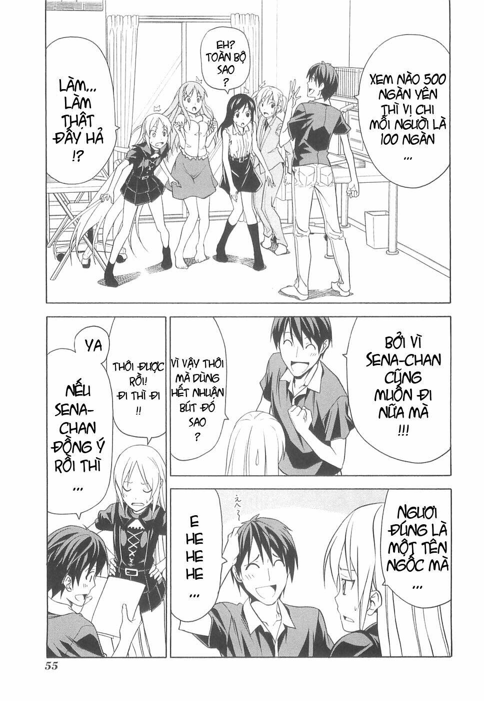 Mangaka-San To Assistant-San To 2 Chương 29 Ảnh 4