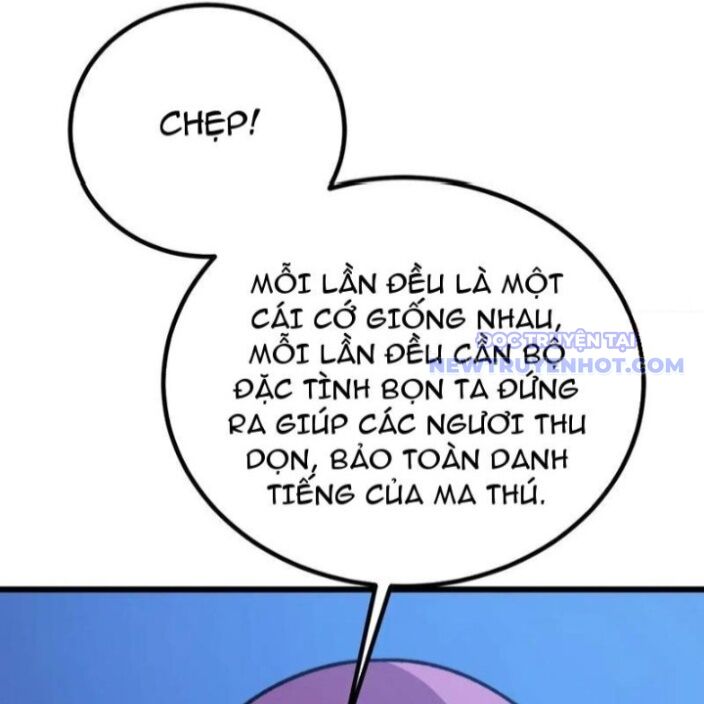Sau Khi Chết, Ta Trở Thành Võ Đạo Thiên Ma Chương 42 Ảnh 56