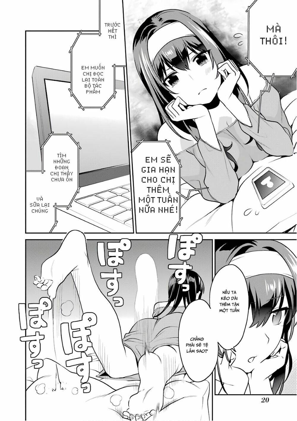 Saenai Kanojo No Sodatekata - Koisuru Metronome Chương 47 Ảnh 30