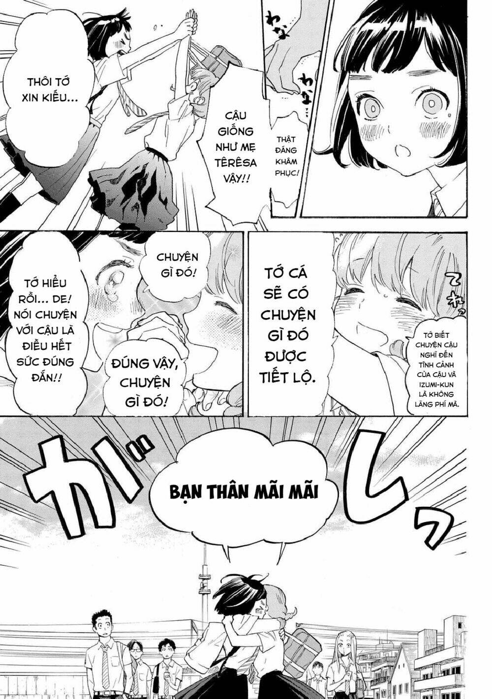 Araburu Kisetsu No Otomedomo Yo. Chương 9 Ảnh 41