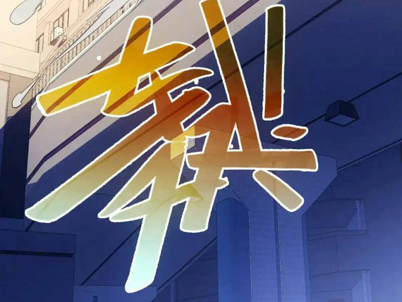 Không Nhường Nữa Ta Chết, Ta Liền Thật Vô Địch Chương 150 Ảnh 22