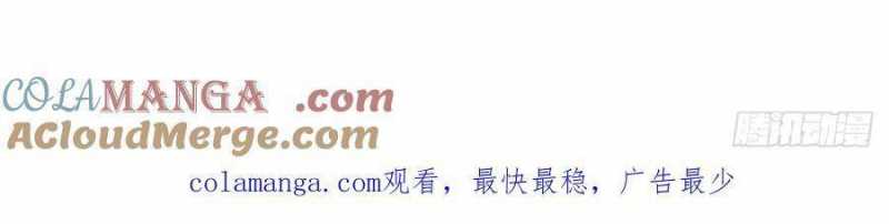 Trùng Sinh Về 1998, Yêu Đương Không Bằng Trở Nên Lớn Mạnh Chương 12 Ảnh 251
