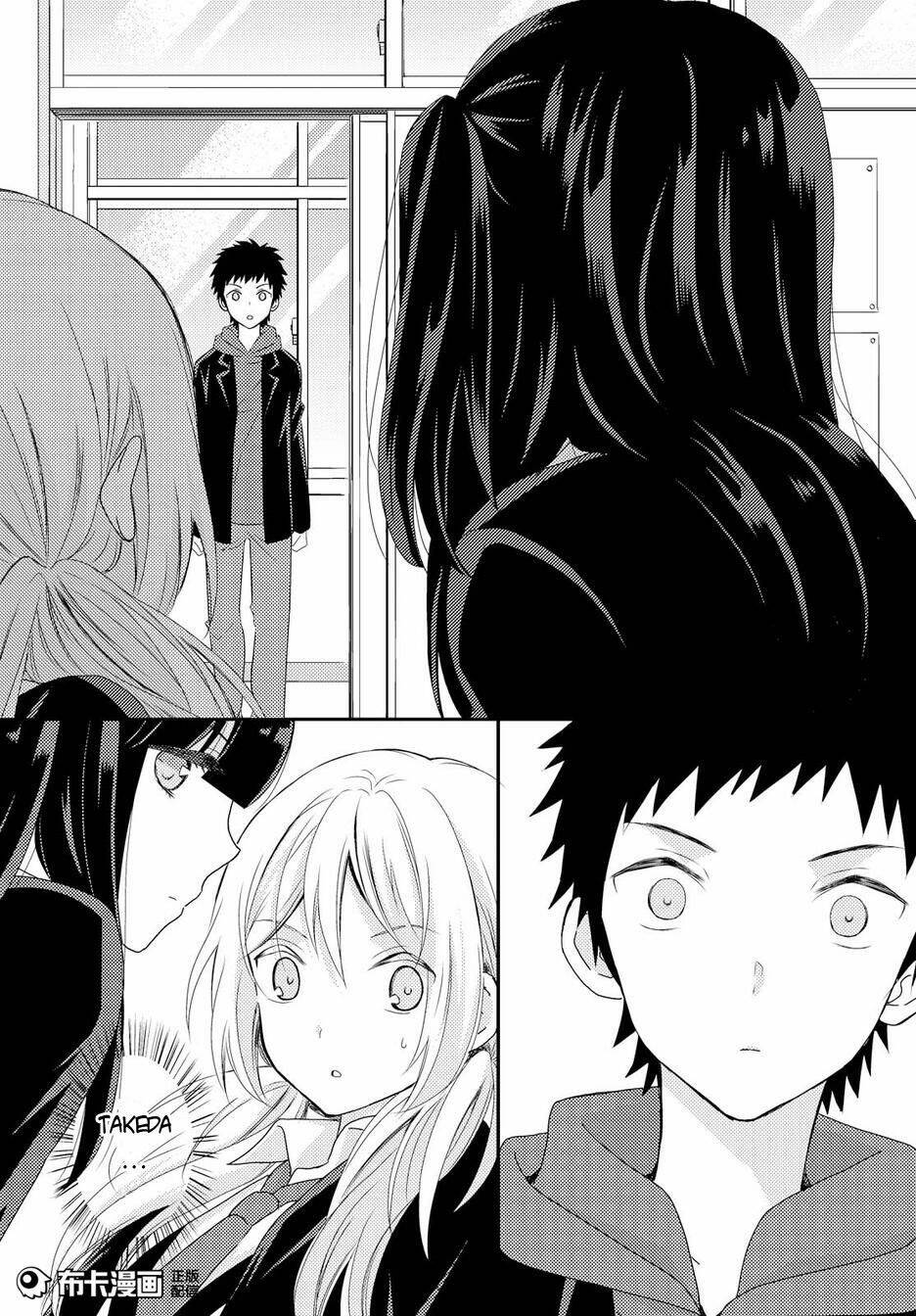 Netsuzou Trap Chương 13 Ảnh 4