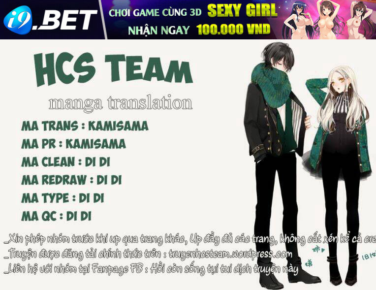Hana To Akuma Chương 57 Ảnh 2