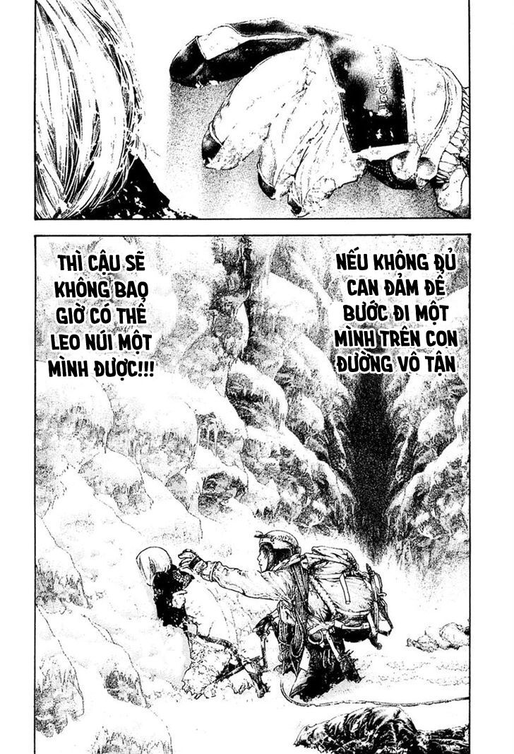 Kokou No Hito Chương 150 Ảnh 18