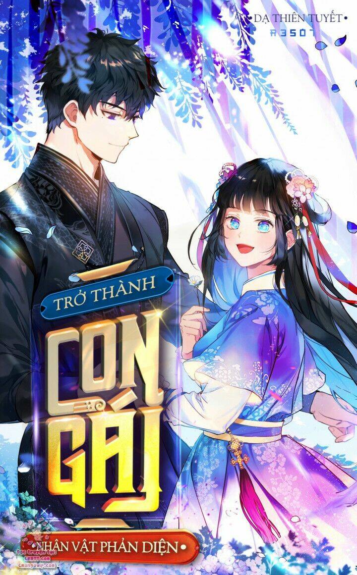 Trở Thành Con Gái Của Nhân Vật Phản Diện Chương 35 Ảnh 2