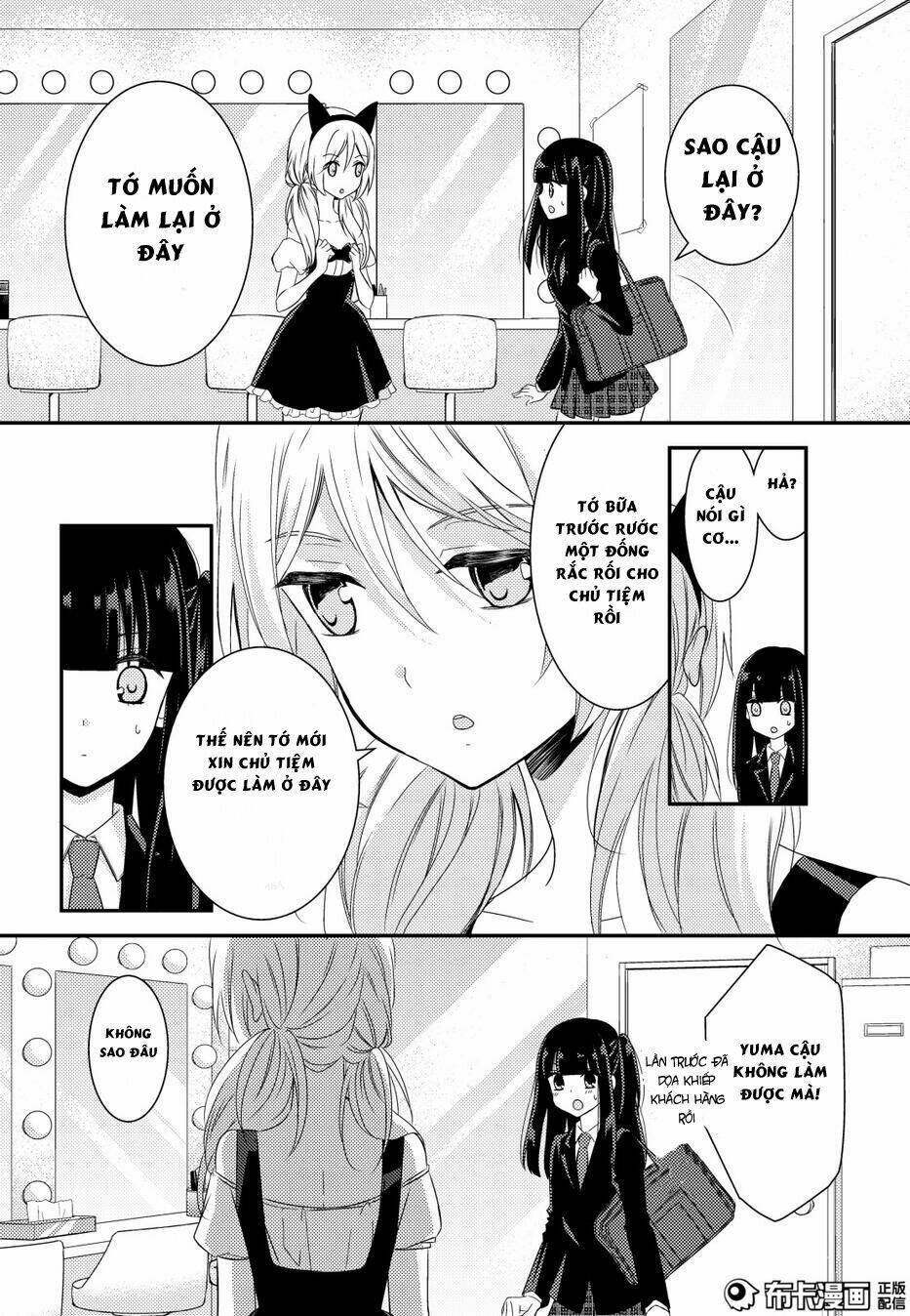 Netsuzou Trap Chương 12 Ảnh 6