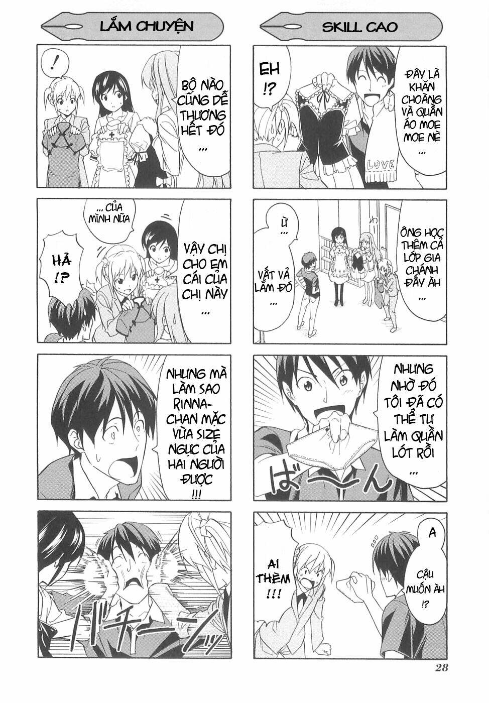 Mangaka-San To Assistant-San To 2 Chương 26.5 Ảnh 5