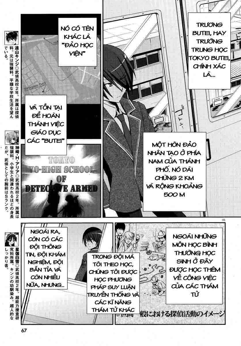 Hidan No Aria Chương 4 Ảnh 6