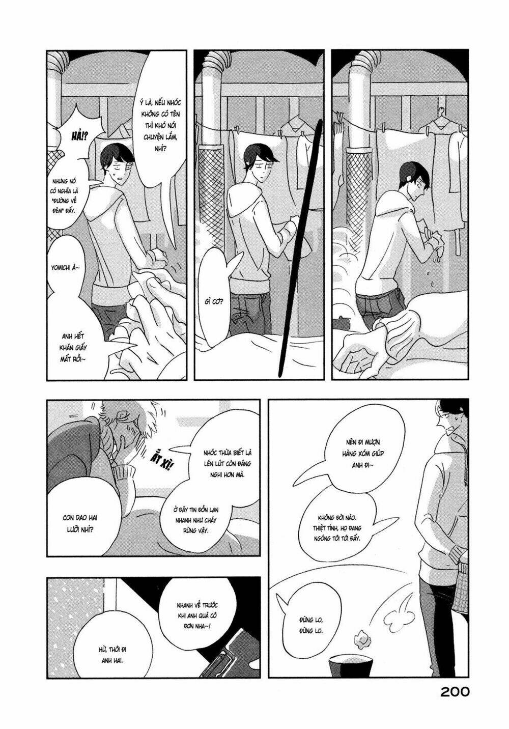 Haruko Ichikawa Sakuhinshuu Chương 8 Ảnh 23