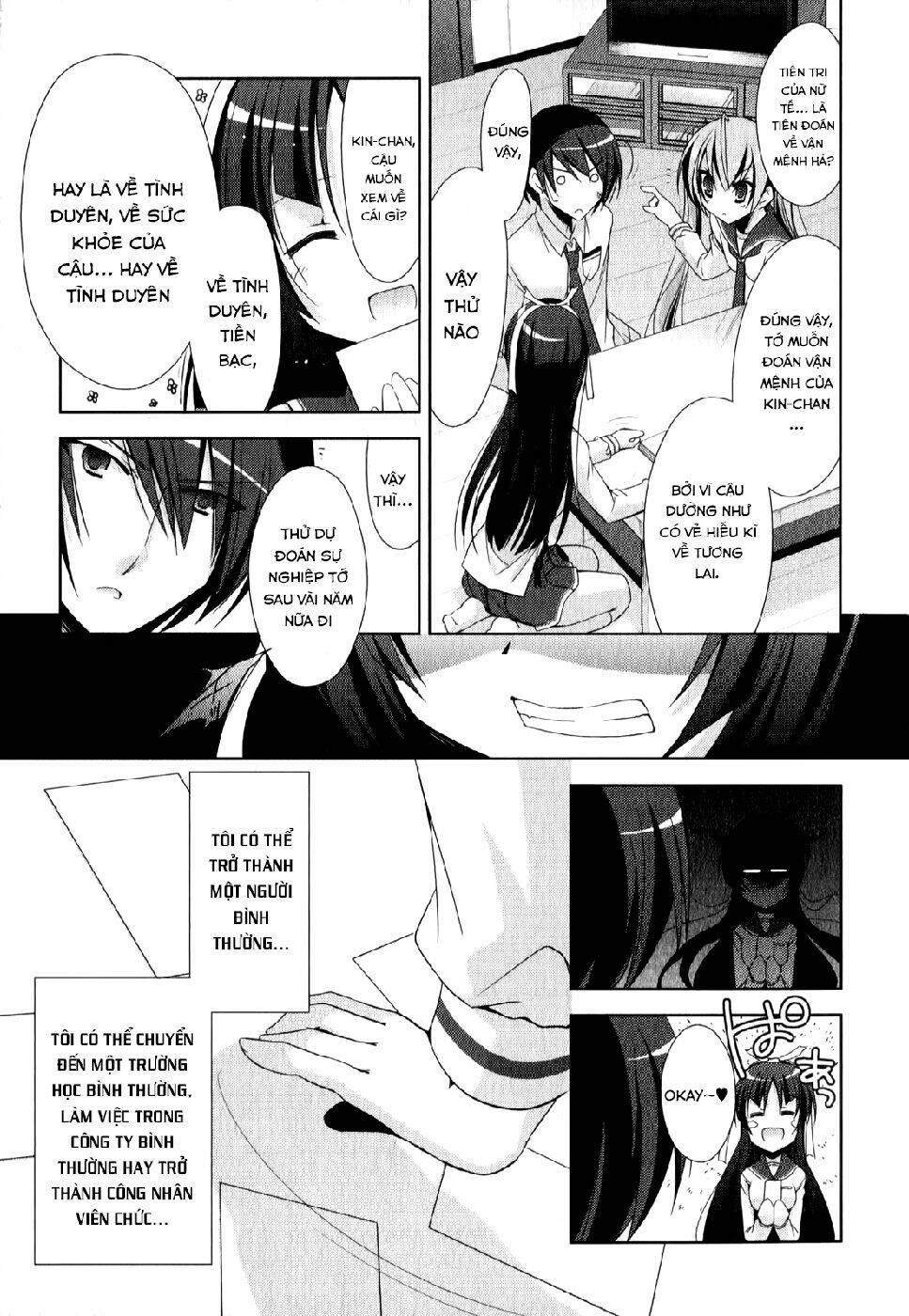 Hidan No Aria Chương 20 Ảnh 17