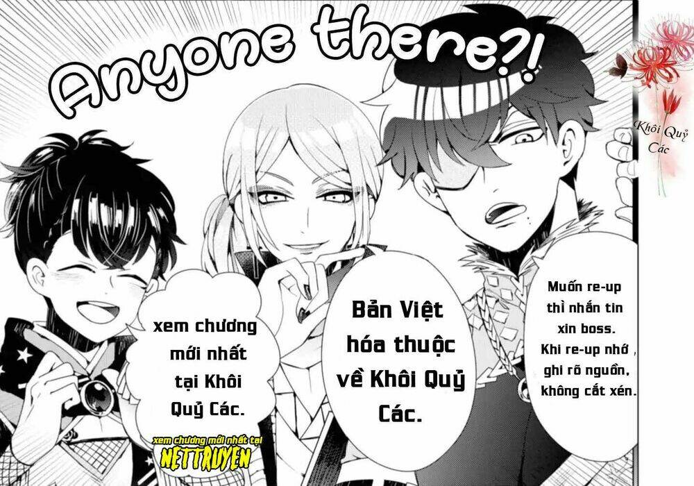 Hoàng Đế Muốn Tôi Chết Chương 1 Ảnh 16