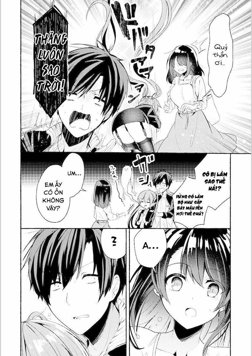 Rokujo X Hitoma Chương 1 Ảnh 19