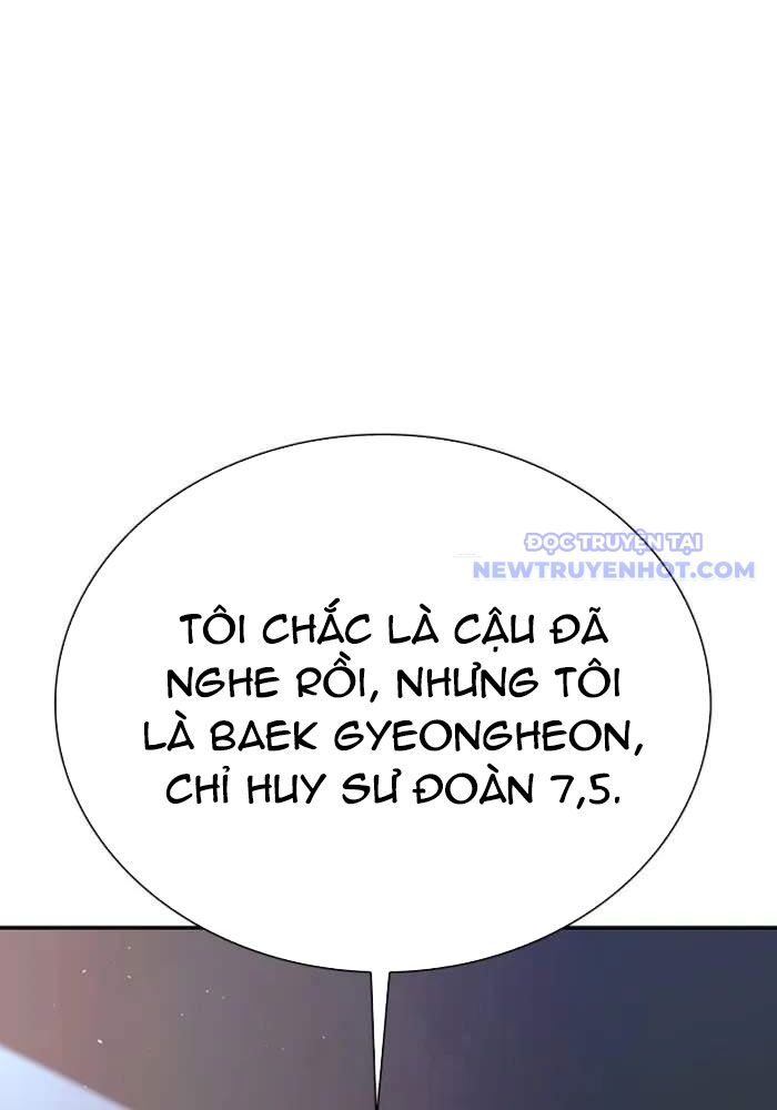 Tận Thế Cũng Chỉ Là Trò Chơi Chương 75 Ảnh 64