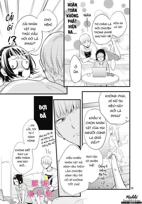 Uchi No Otouto-Domo Ga Sumimasen Chương 11 Ảnh 22