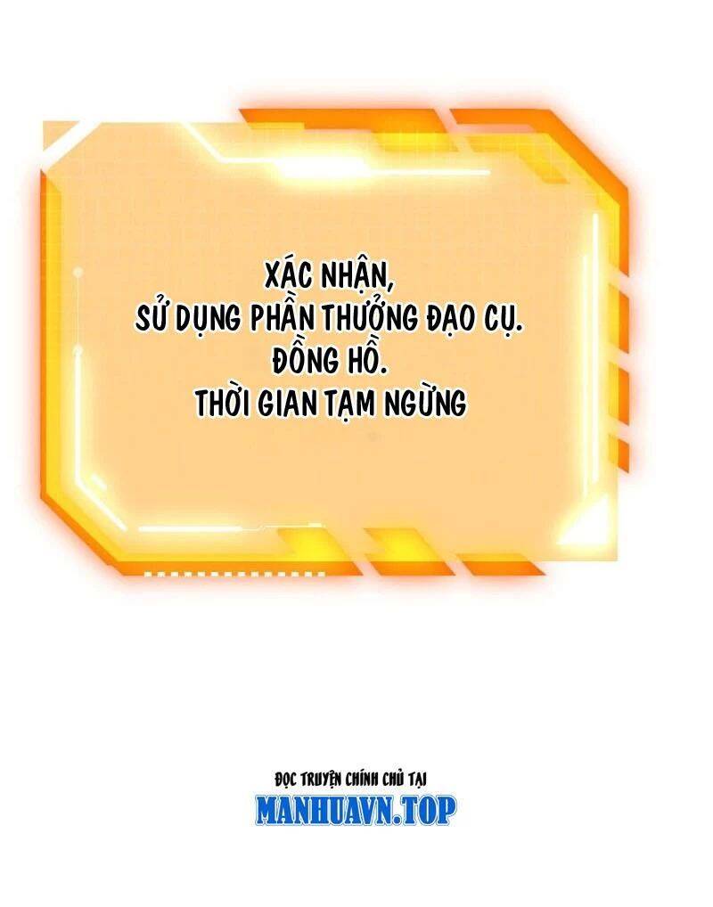Nhất Quyền Bạo Tinh Chương 139 Ảnh 31