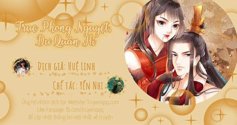 Nữ Đương Gia Sương Dã Trại Chương 44 Ảnh 40